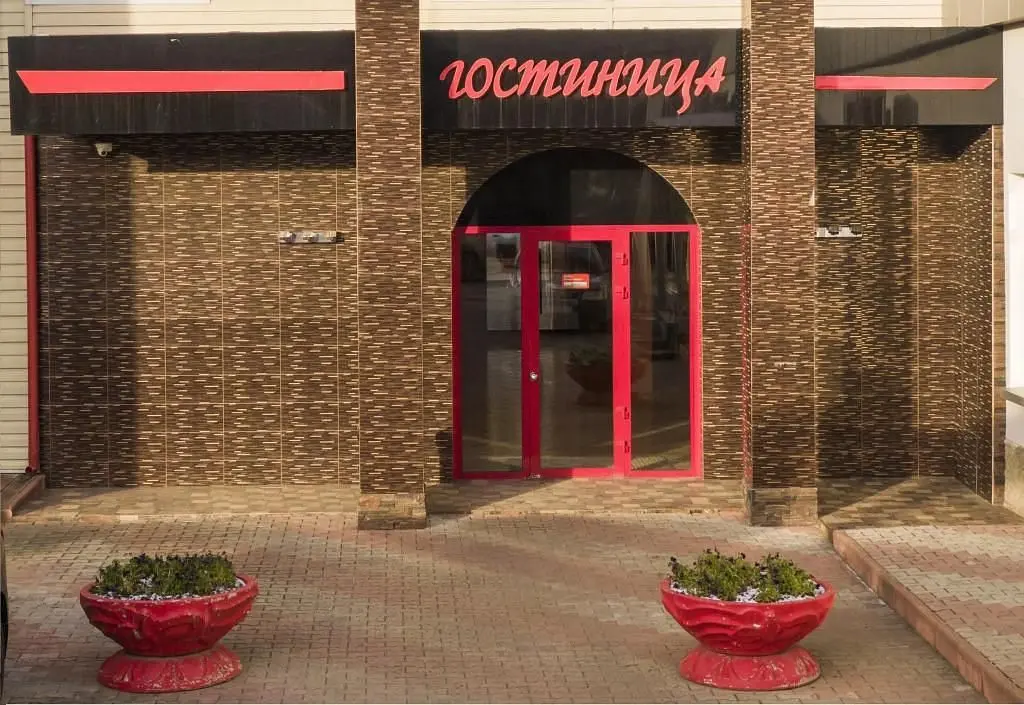 Гостиница Строитель, Республика Коми: фото 2