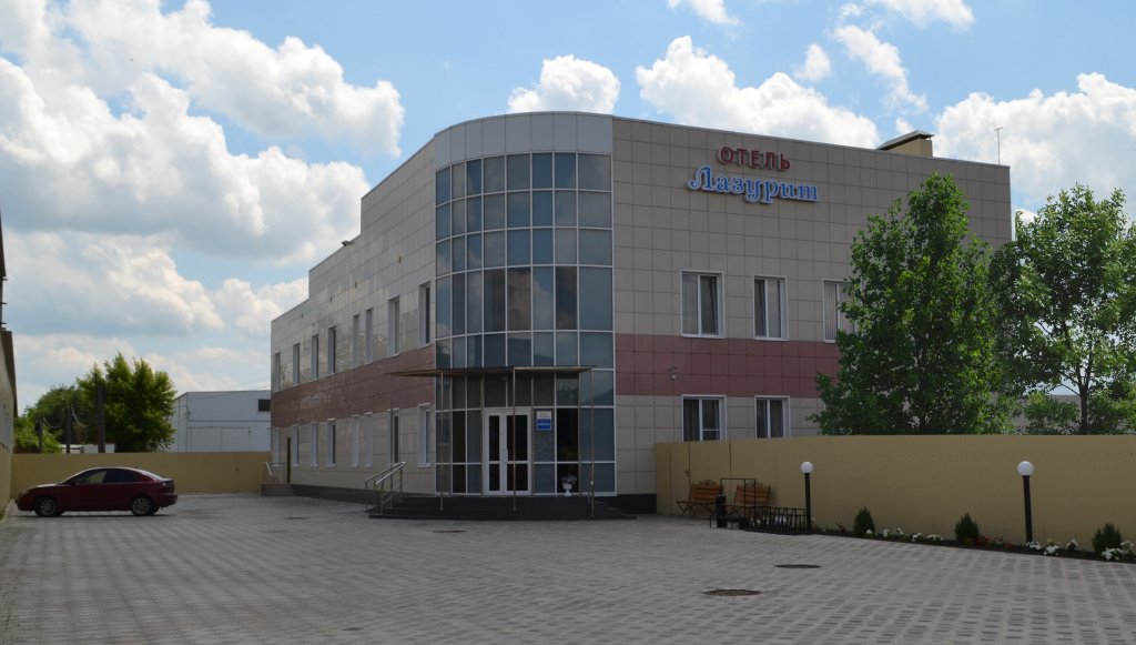 Отель Лазурит, Тихорецк, Краснодарский край