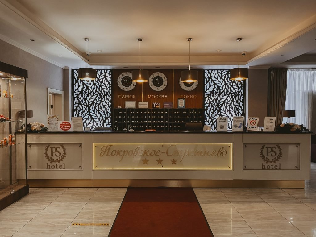 Отель Покровское-Стрешнево, Москва, Московская область