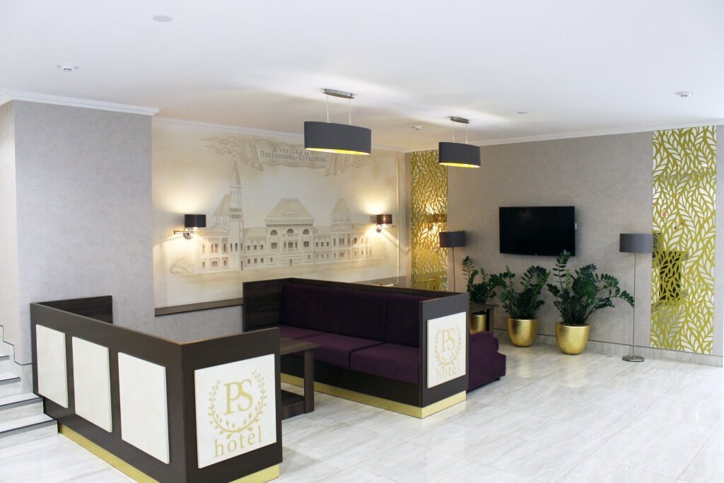 Отель Покровское-Стрешнево, Московская область: фото 2