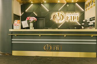 Парк-отель Фили