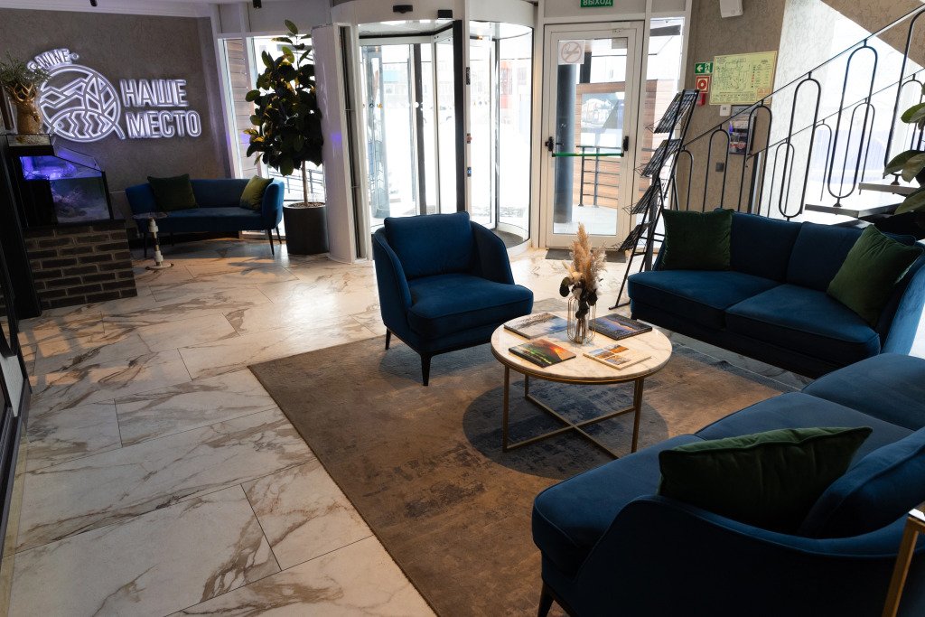 АРТ Отель, Камчатский край: фото 2