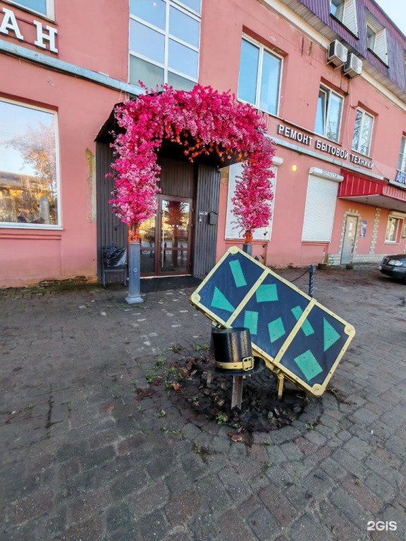 Отель Чемодан, Псковская область: фото 3