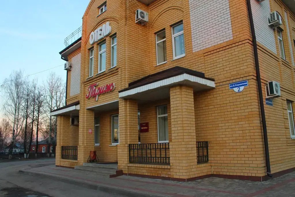 Отель Париж, Зеленый, Нижегородская область