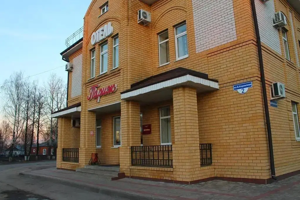 Отель Париж, Зеленый, Нижегородская область