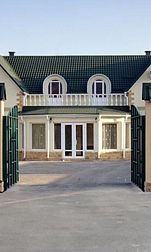 Отель Гостиница Жара