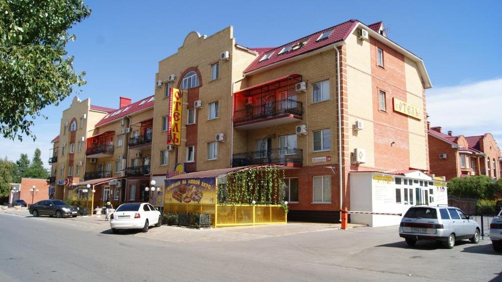 Гостиница Отель, Волгодонск, Ростовская область