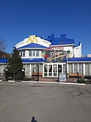 Отель Гостиница Метрополь