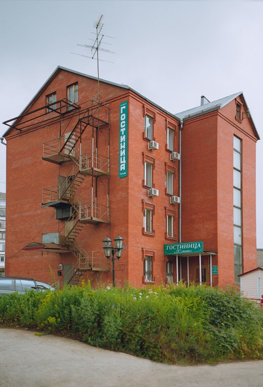 Отель Татьяна, Домодедово, Московская область