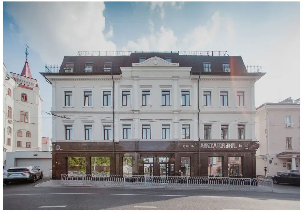 Отель Максим Горький, Казань, Республика Татарстан