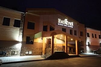 Отель Ресторанно-гостиничный комплекс Империя