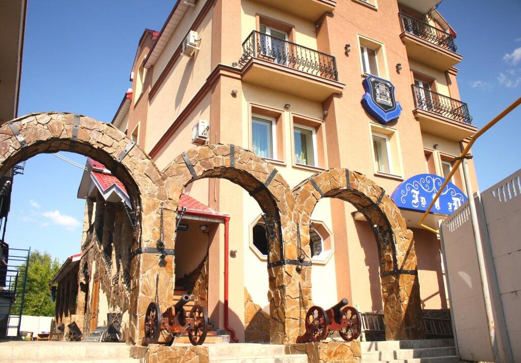 Мини-отель Гостиный двор, Ивановская область: фото 2