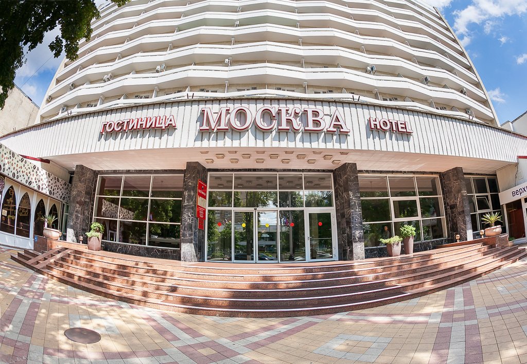 Отель Москва, Краснодар, Краснодарский край