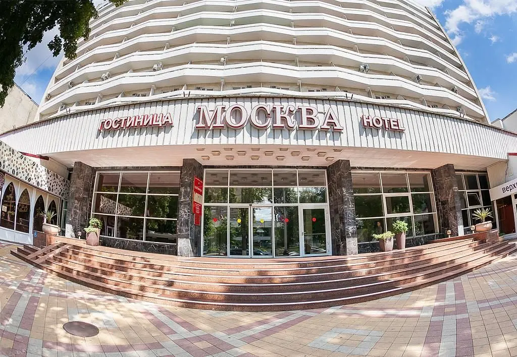Отель Москва, Краснодар, Краснодарский край