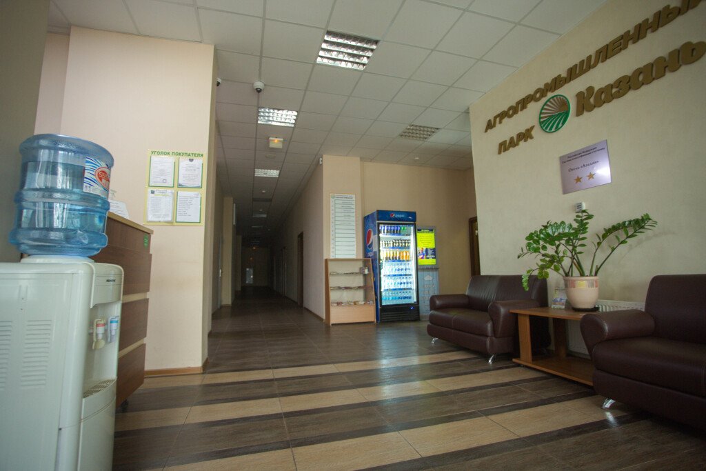 Отель Азалия на Аграрной, Республика Татарстан: фото 2