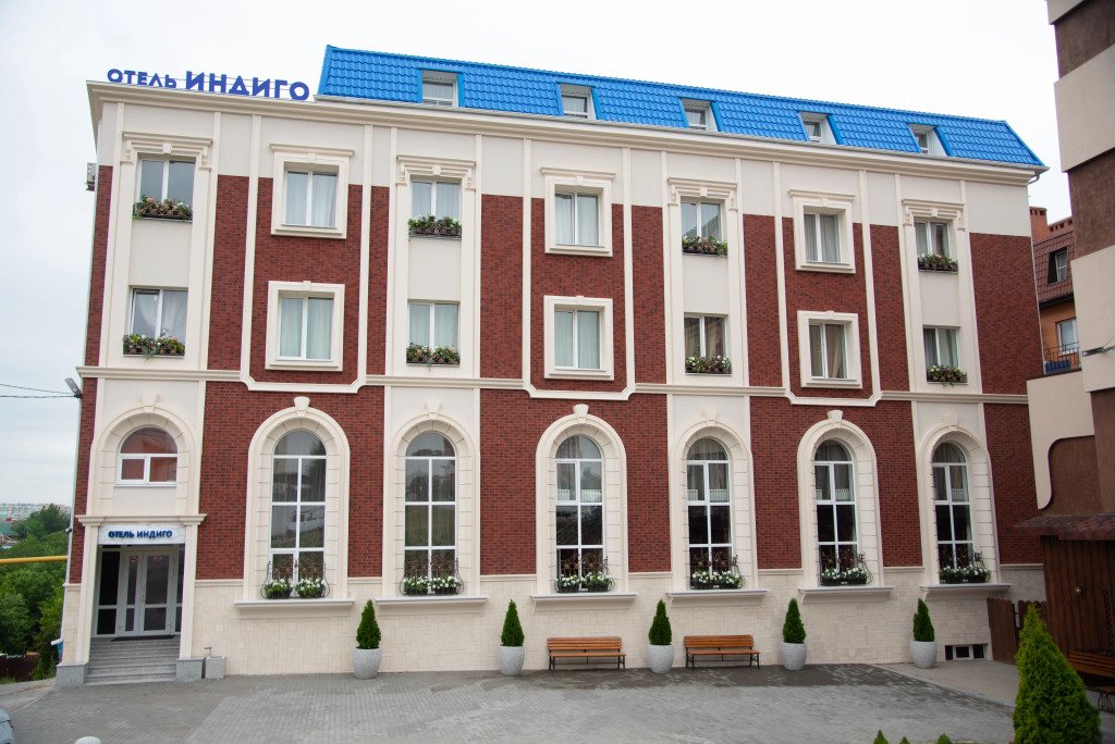 Отель Индиго, Ростов-на-Дону, Ростовская область