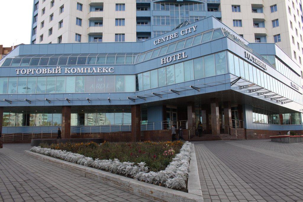 City Park Hotel, Ханты-Мансийский автономный округ: фото 2