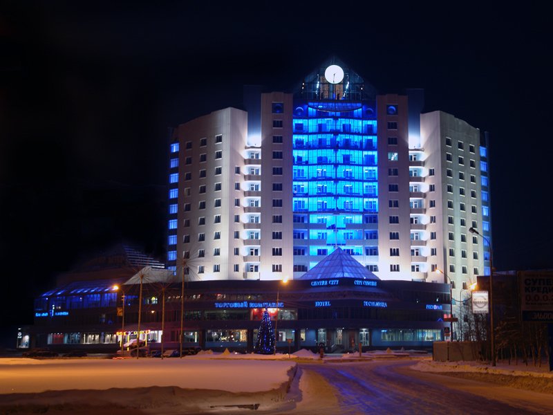 City Park Hotel, Ханты-Мансийский автономный округ: фото 4