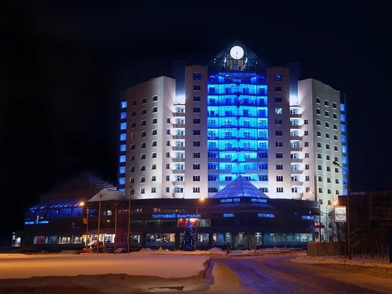 City Park Hotel, Ханты-Мансийский автономный округ: фото 4