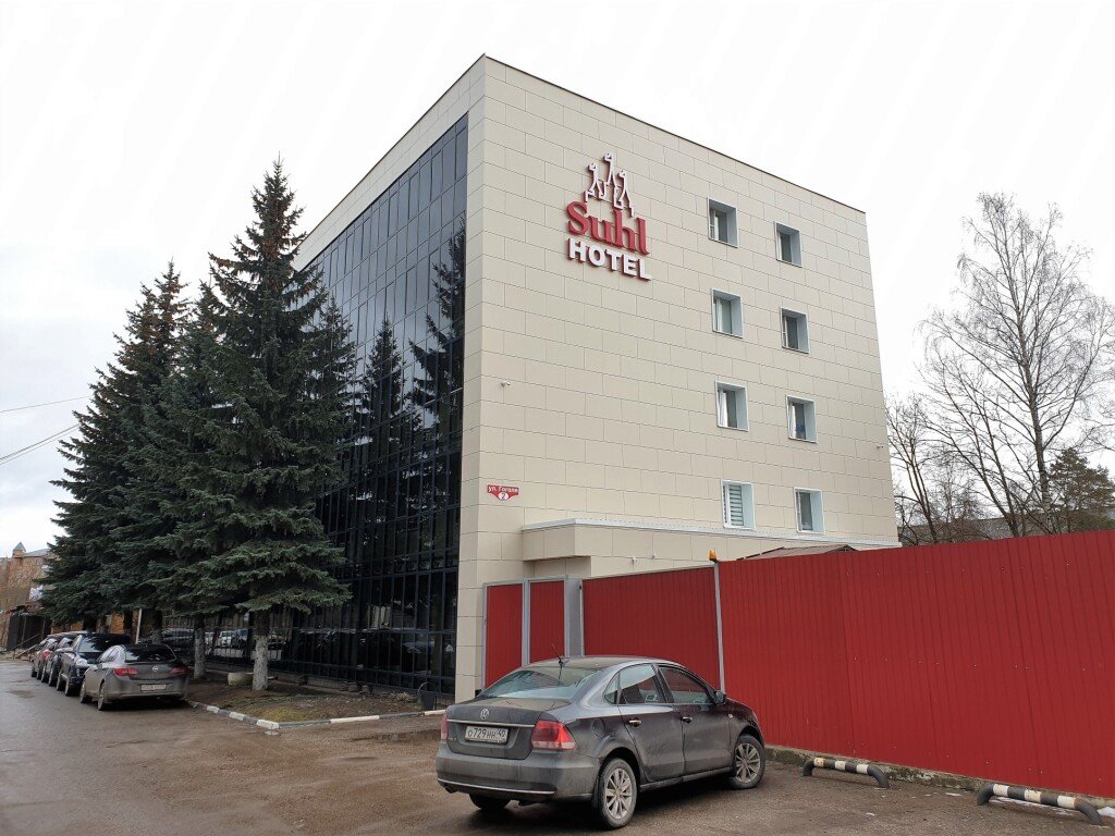 Отель Зуль, Калужская область: фото 3