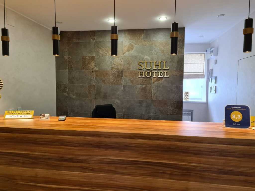 Отель Зуль, Калужская область: фото 5