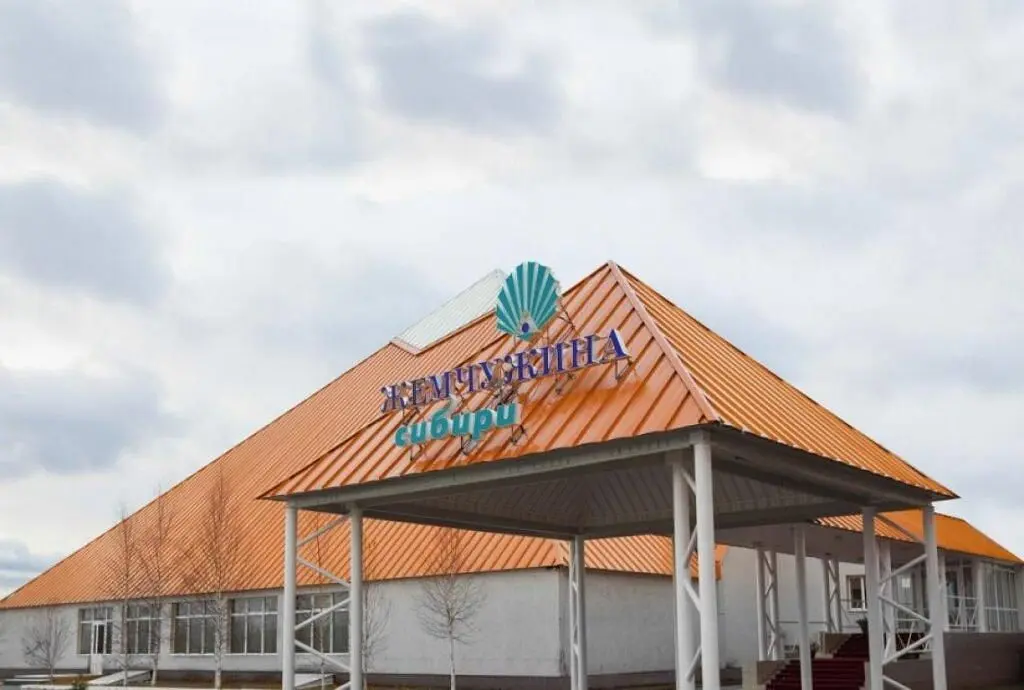 Отель Жемчужина Сибири, Ханты-Мансийский автономный округ: фото 2