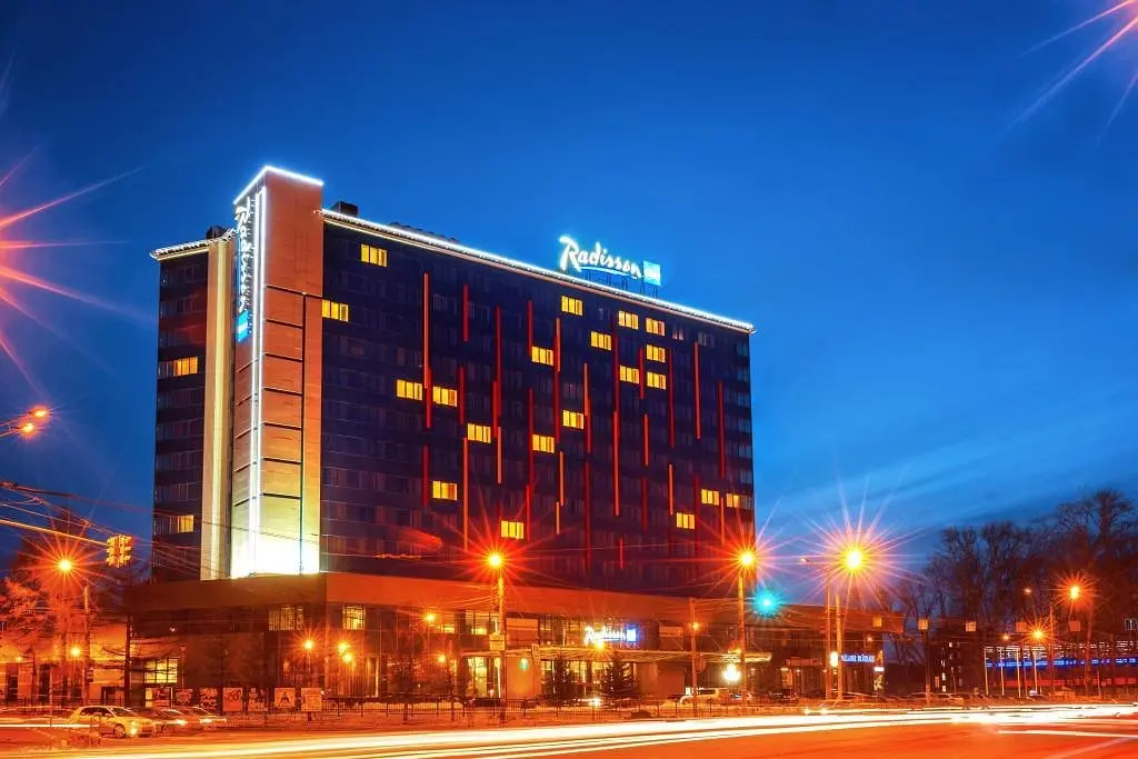 Отель Radisson Blu Челябинск, Челябинск, Челябинская область