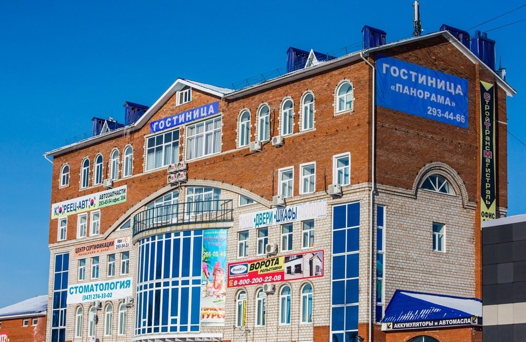 Отель Панорама, Уфа, Республика Башкортостан