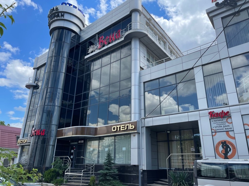 Отель Вена, Симферополь, Крым