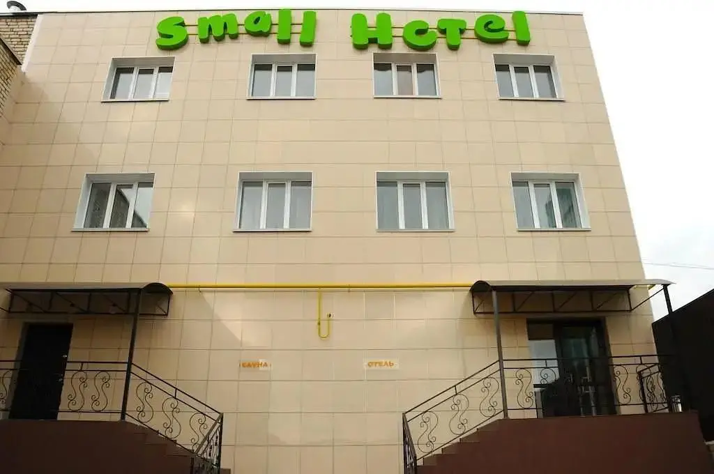 Отель Small Hotel, Смоленская область: фото 3