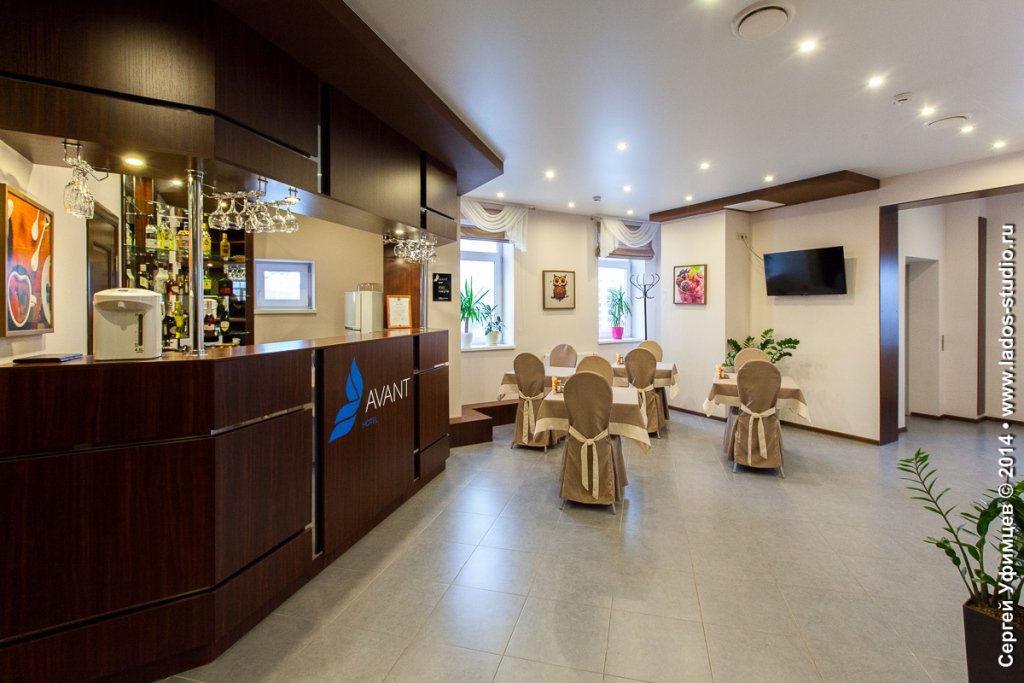 Отель Avant, Пермский край: фото 5