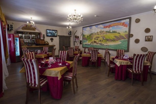 Отель Бристоль, Краснодарский край: фото 4