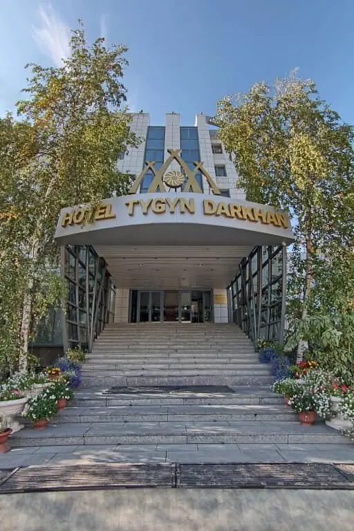 Гостиница Тыгын Дархан, Республика Саха (Якутия): фото 3
