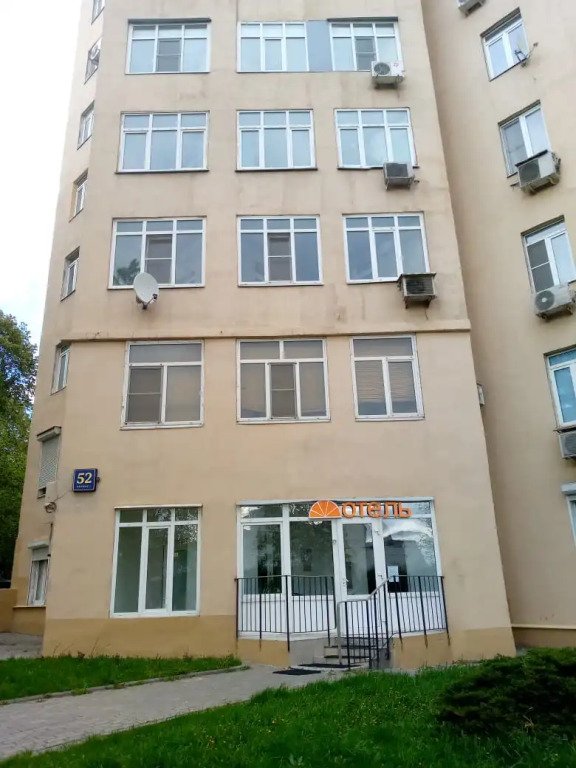 Апартаменты Апельсин на Вернадского, Московская область: фото 3