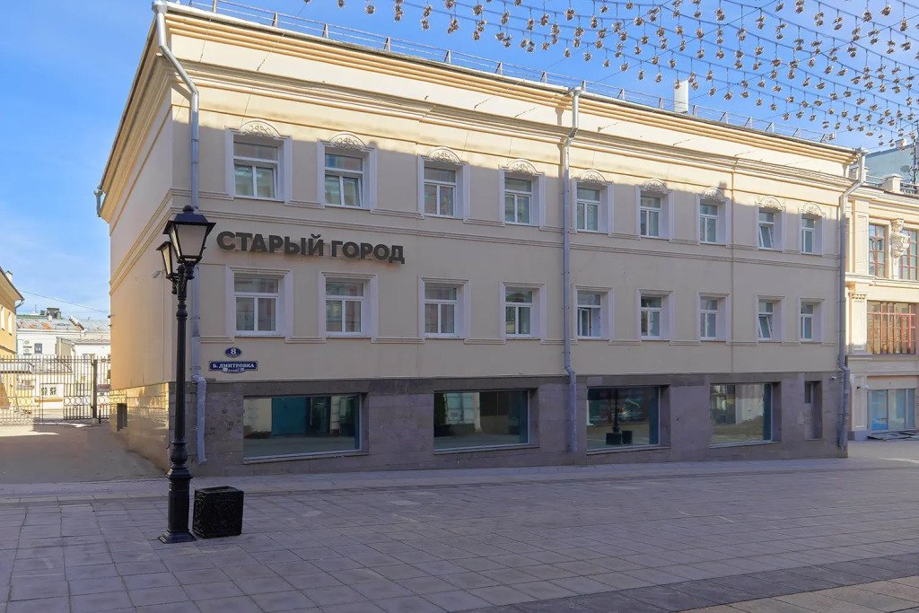 Отель Старый Город, Москва, Московская область