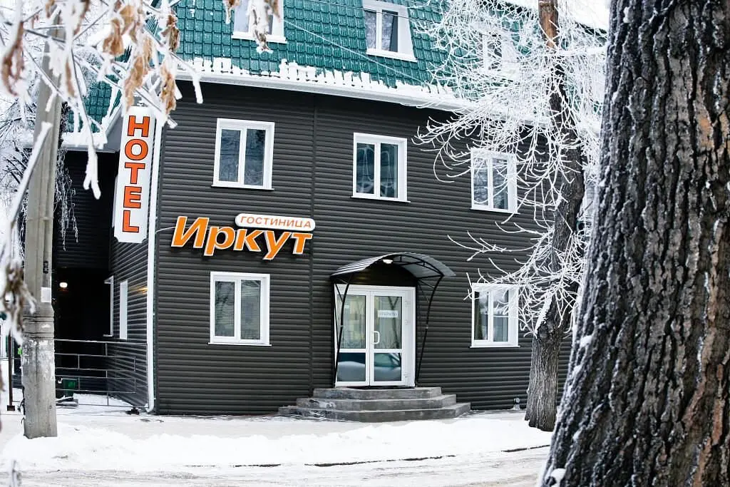 Отель Иркут, Иркутская область: фото 2