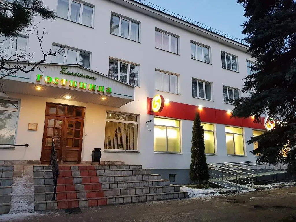 Отель Гостиница Планета, Печоры, Псковская область