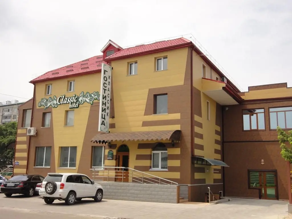 Отель Гостиница Классик, Уссурийск, Приморский край