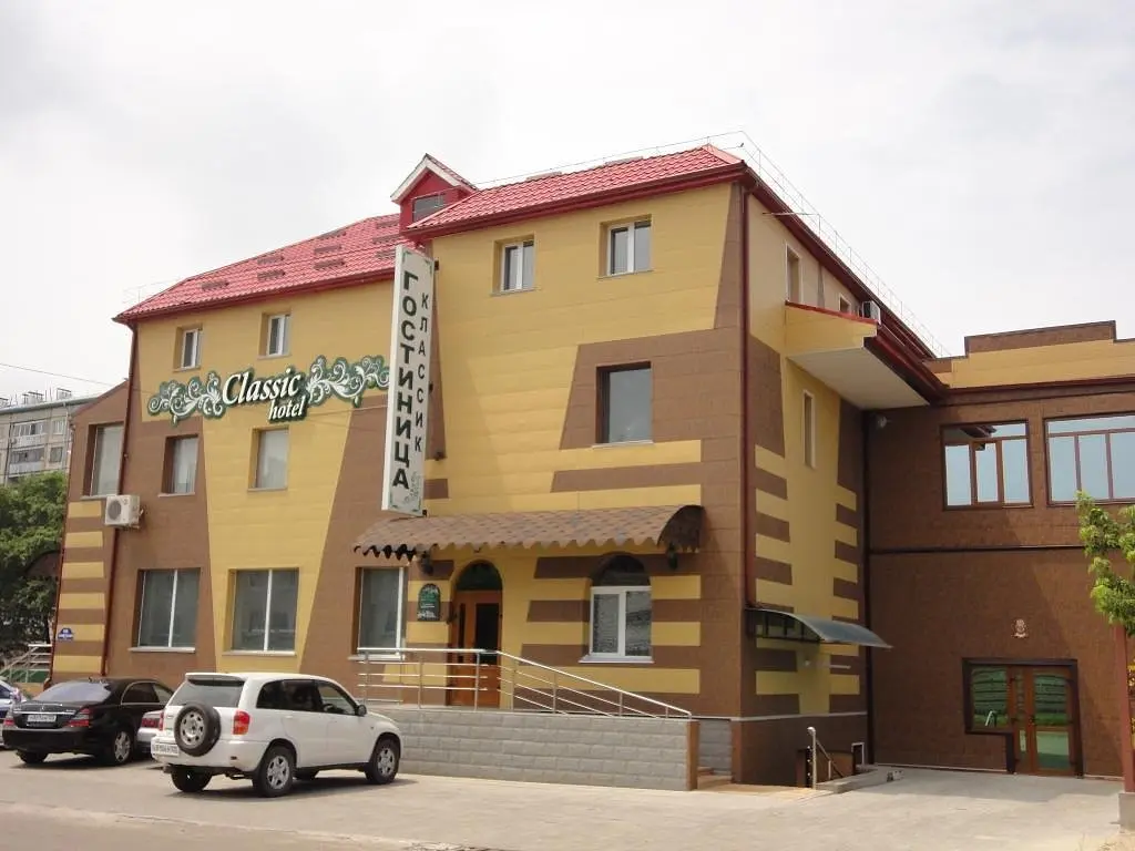 Отель Гостиница Классик, Уссурийск, Приморский край