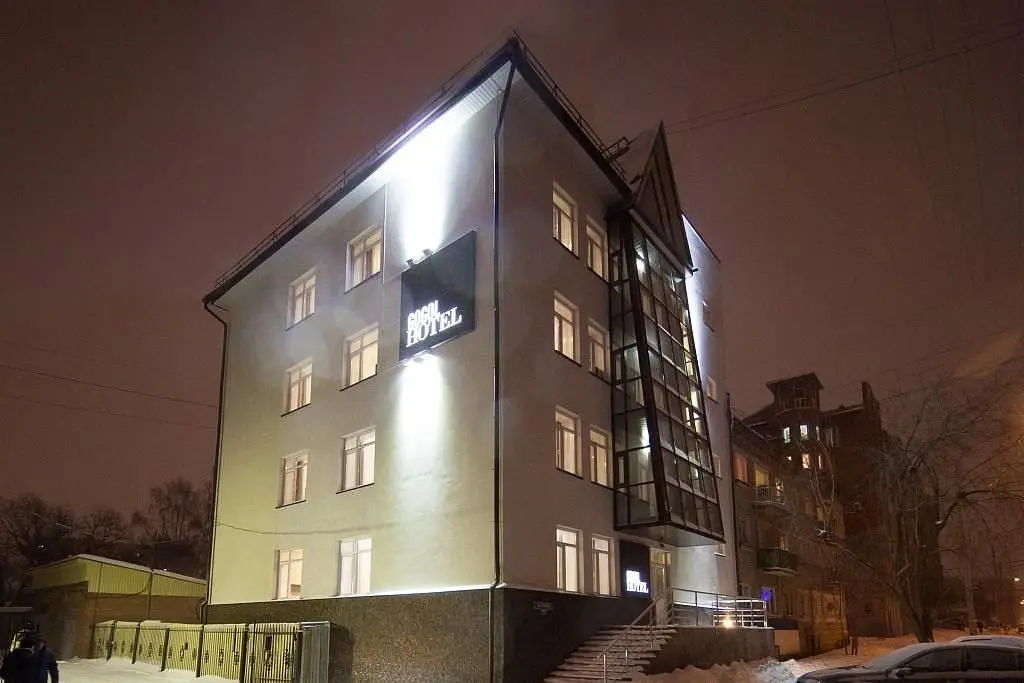 Отель Gogol, Томск, Томская область