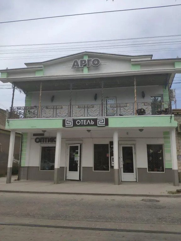 Отель Арго, Евпатория, Крым