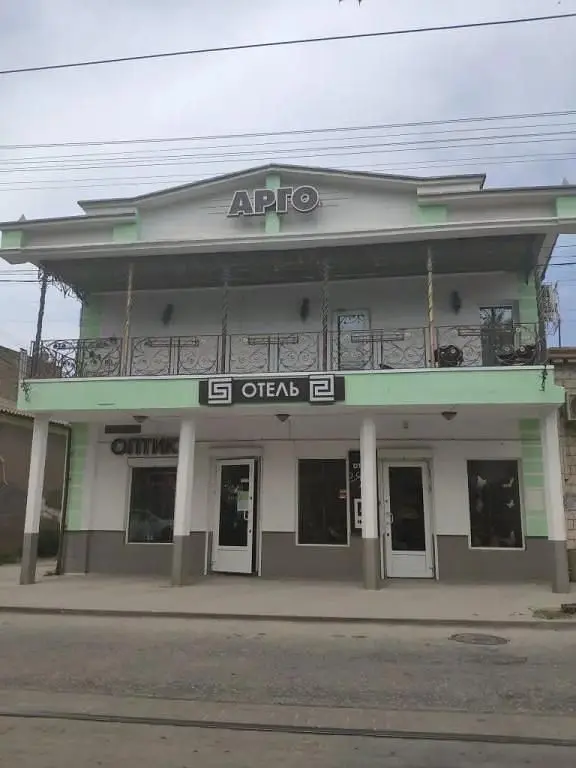 Отель Арго, Евпатория, Крым