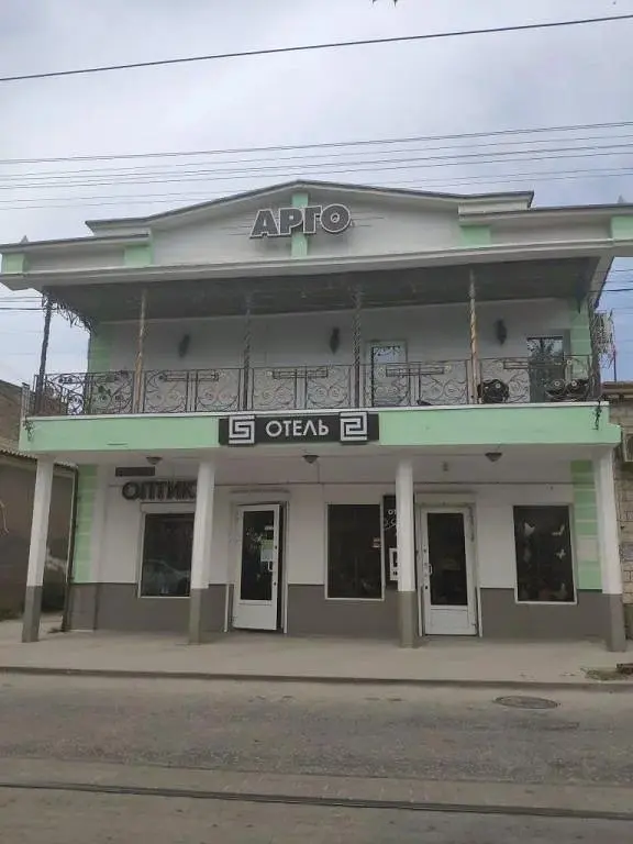 Отель Арго, Евпатория, Крым