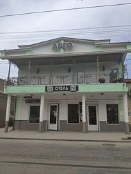 Отель Арго