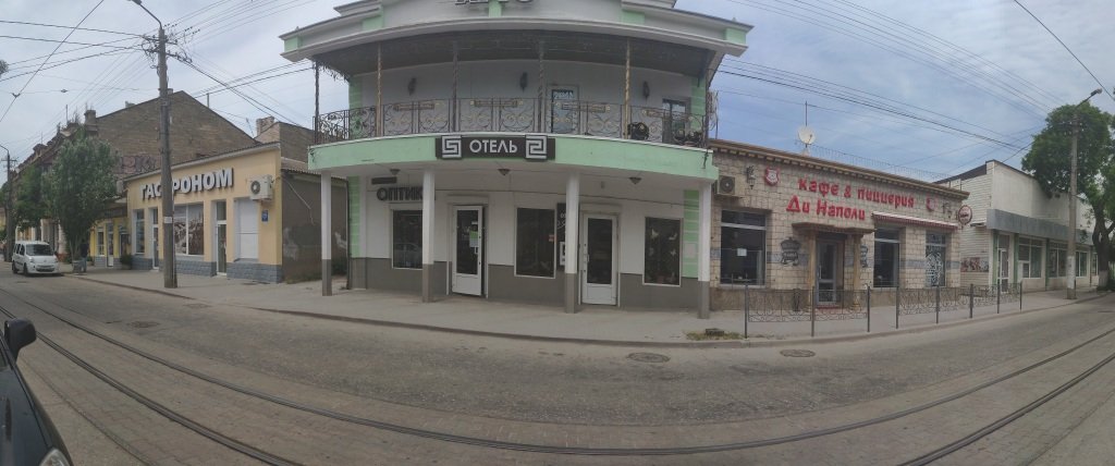 Отель Арго, Крым: фото 3