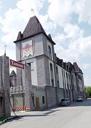 Отель Камелот