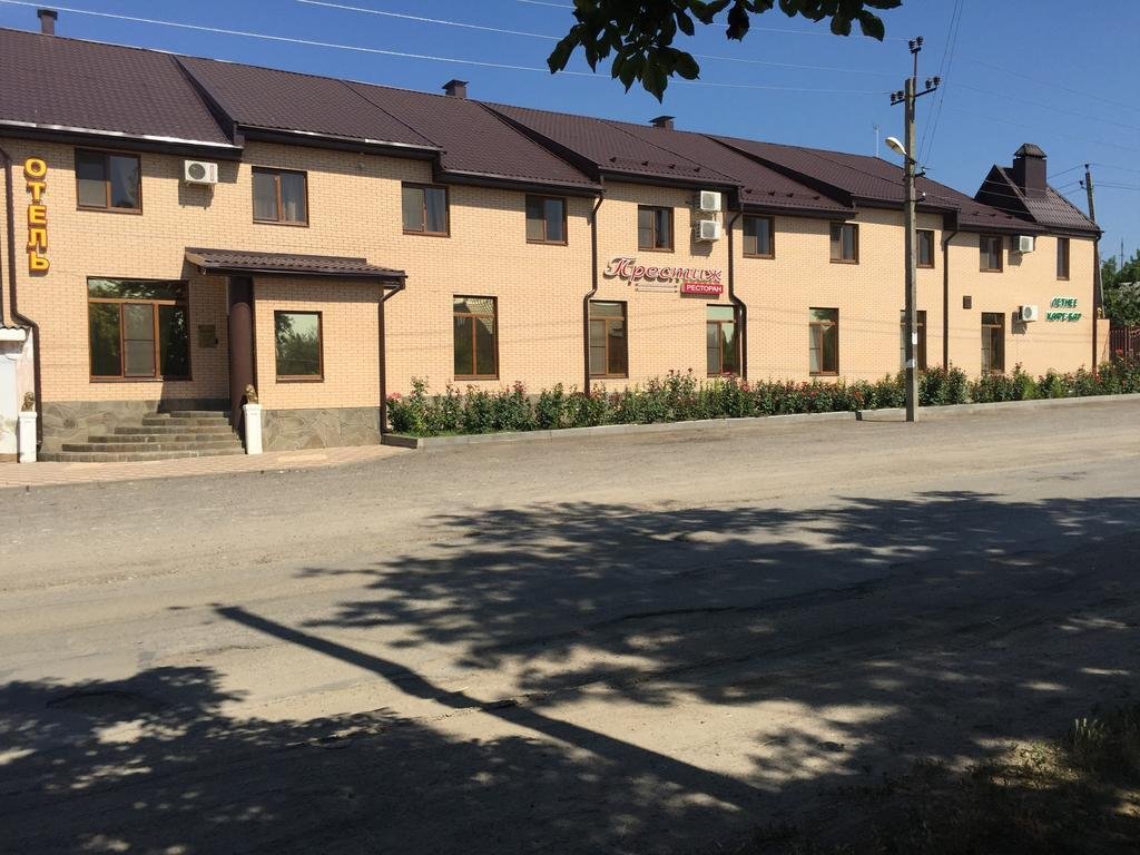 Отель Престиж, Новочеркасск, Ростовская область