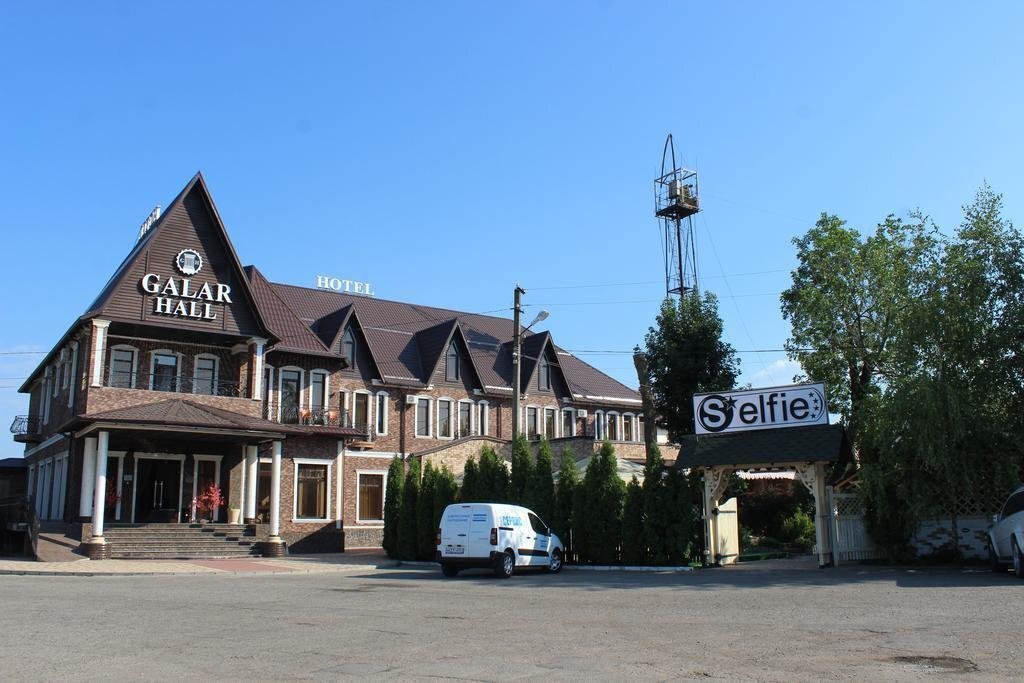 Отель Галар Холл, Славянск-на-Кубани, Краснодарский край