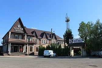 Отель Галар Холл