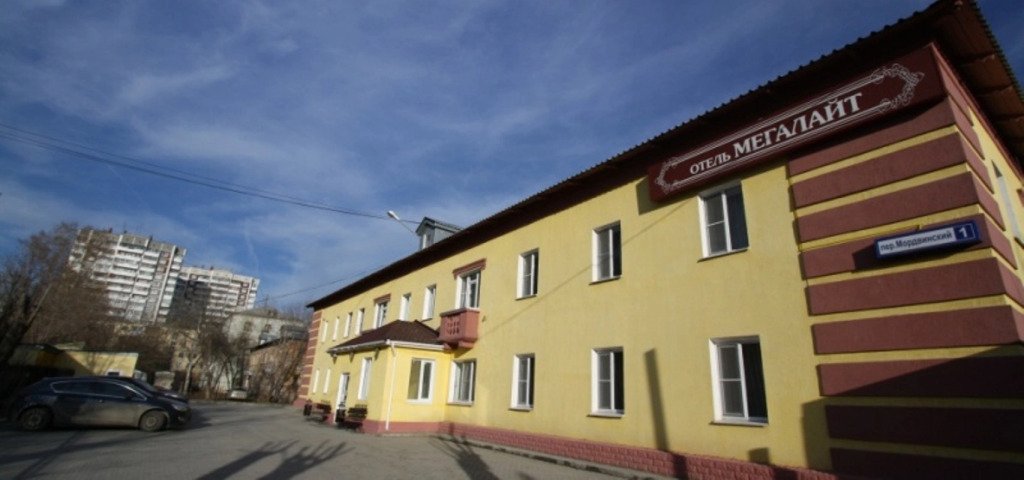 Отель Мегалайт, Екатеринбург, Свердловская область